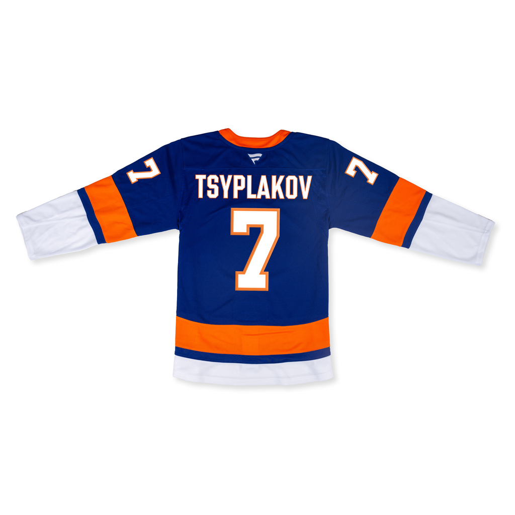 #7 Maxim Tsyplakov