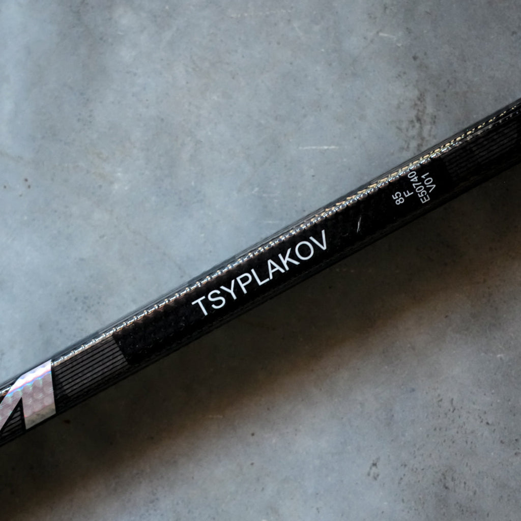 Maxim Tsyplakov Game Used Stick