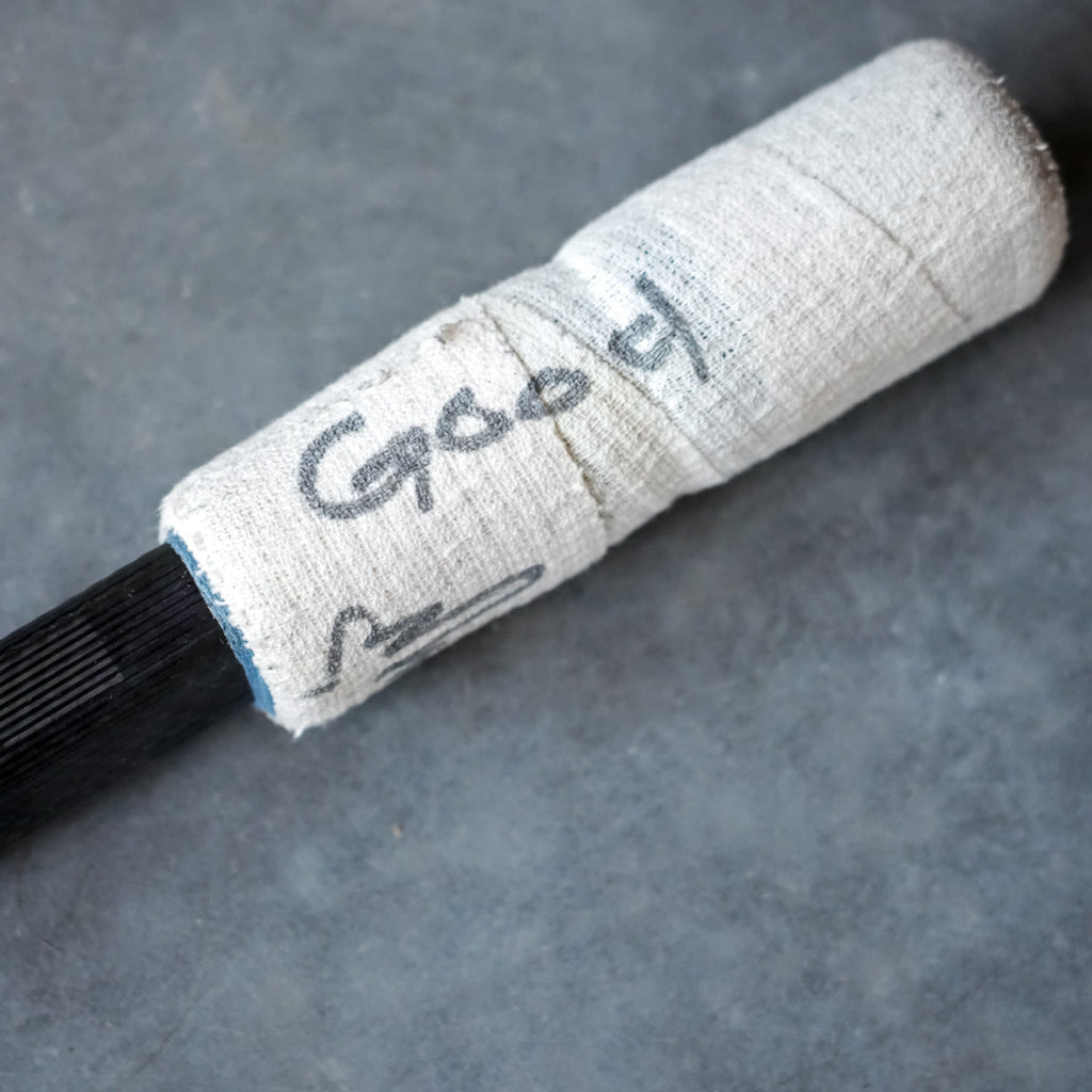 Maxim Tsyplakov Game Used Stick