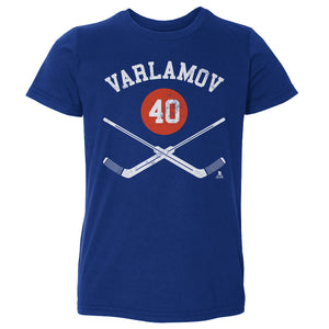#40 Varlamov Toddler T-Shirt