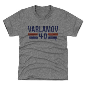 #40 Varlamov Youth Short Sleeve