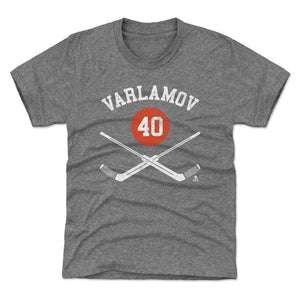 #40 Varlamov Youth Short Sleeve