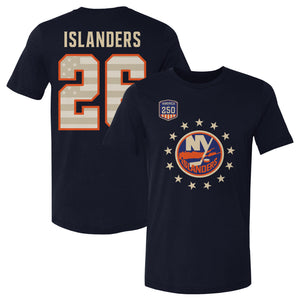 Primary America's 250th Short Sleeve