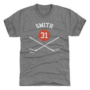 #31 Smith Short Sleeve T-Shirt