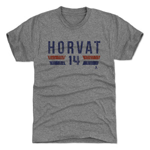 #14 Horvat Short Sleeve T-Shirt